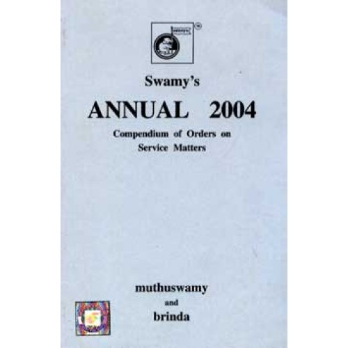 Swamy's Annual 2004